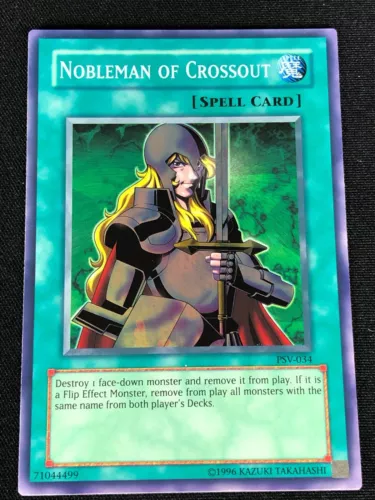 Chamberlain of the Six Samurai