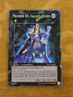 Number 83: Galaxy Queen