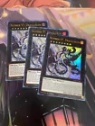 Number 17: Leviathan Dragon