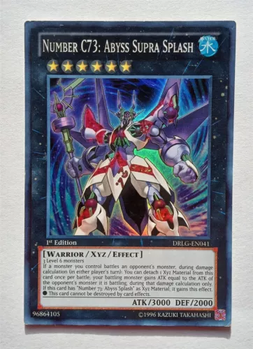 Number C32: Shark Drake Veiss