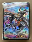Evilswarm Exciton Knight