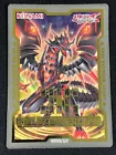 Darkness Metal, the Dragon of Dark Steel