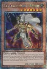 Palladium Oracle Mahad