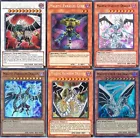 Cyber End Dragon