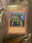 Ultimate Insect LV7