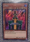 Jinzo