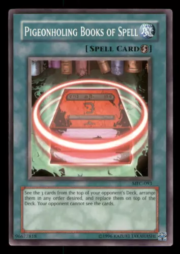 Spell Canceller