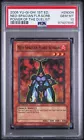 Neo-Spacian Flare Scarab