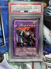 Evil HERO Lightning Golem