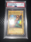 Right Leg Of The Forbidden One