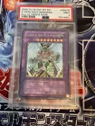 Elemental HERO Wild Wingman