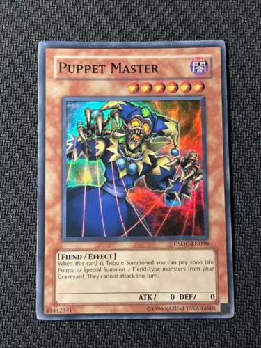 Combo Master