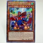 Quickdraw Synchron