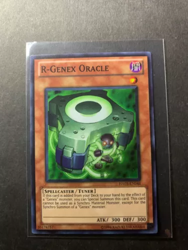 R-Genex Oracle