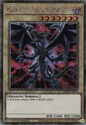 Red-Eyes Black Dragon