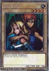 Gemini Elf
