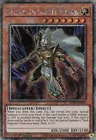 Palladium Oracle Mahad