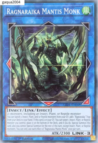 The Winged Dragon of Ra