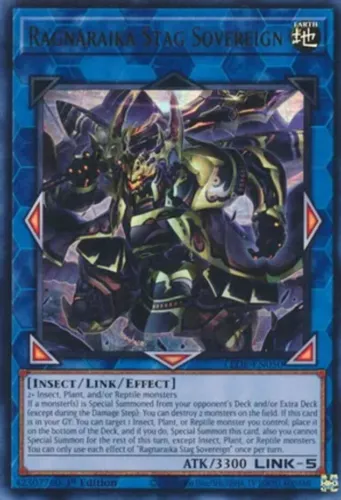 Legendary Six Samurai - Shi En