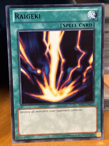 Raigeki