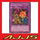 Raigeki Break
