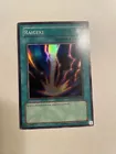 Raigeki