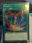 Raigeki