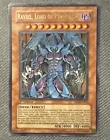 Raviel, Lord of Phantasms
