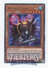 Metal Reflect Slime