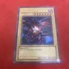 Red-Eyes Black Dragon
