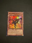 Red-Eyes Black Flare Dragon