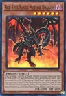 Meteor Dragon