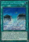 Wall of Disruption