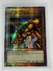 Right Arm of the Forbidden One