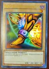 Right Leg of the Forbidden One