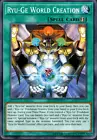 Ryu-Ge Rising