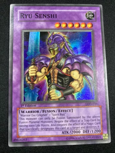 Ryu Senshi