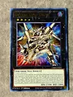 Ryzeal Duo Drive