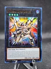Ryzeal Duo Drive