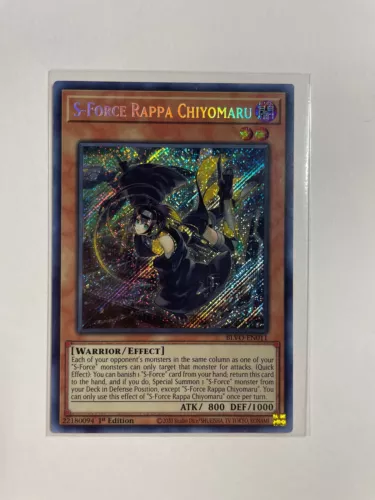S-Force Rappa Chiyomaru