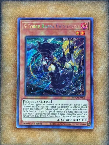 S-Force Rappa Chiyomaru
