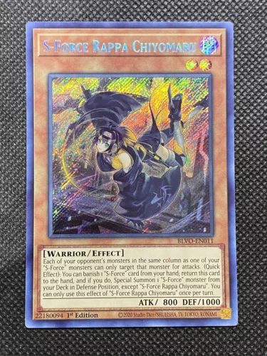 S-Force Rappa Chiyomaru