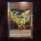 Sacred Phoenix of Nephthys