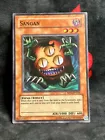 Sangan