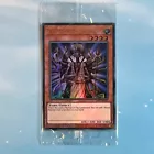 Nekroz of Gungnir