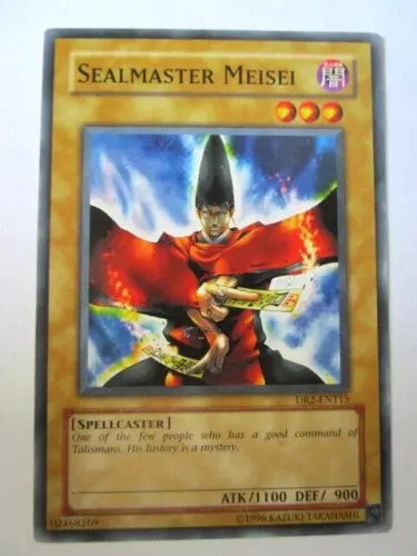 Sealmaster Meisei