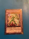 Elemental HERO Shining Flare Wingman