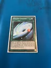 Galaxy Cyclone