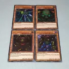 Suijin