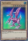 Rare Value